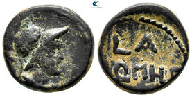 Levant. Uncertain. Pseudo-autonomous issue circa 100-0 BC. Dated year 1 of the Pompeian Era=64/3 BC. Bronze Æ