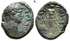 Judaea. Gaza. Hadrian AD 117-138. Dated RY 5=AD 133/4. Bronze Æ