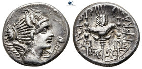 C. Valerius Flaccus 140 BC. Massalia. Denarius AR