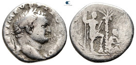 Titus, as Caesar AD 76-78. Struck under Vespasian circa AD 72-73. Rome. Denarius AR