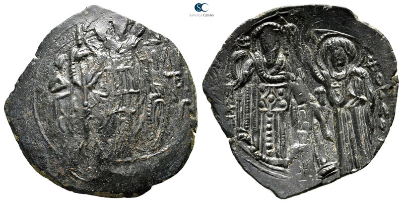 Michael VIII Palaeologus AD 1261-1282. Constantinople
Trachy Æ

25 mm., 2,09 ...