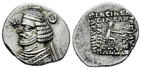 Kingdom of Parthia. Orodes II. Dracma. 57-38 a.C. (Seaby-7445). Anv.: Busto a derecha con estrella delante y creciente detrás. Rev.: Arquero entroniza...