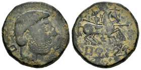 Bursau. As. 120-80 a.C. Borja (Zaragoza). (Abh-300). (Acip-1589). Anv.: Cabeza masculina a derecha, delante delfín y detrás signo BU. Rev.: Jinete con...