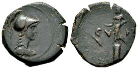 Carthage Nova. Semis. 50-30 a.C. Cartagena (Murcia). (Abh-571). (Acip-2531). Anv.: Cabeza femenina con casco a derecha. Rev.: Estatua a los lados C V ...