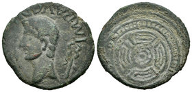 Cantabrian War. As. 27 a.C.-14 d.C. Lugo. (Abh-1703). (Acip-3302). Anv.: Cabeza desnuda de Augusto a izquierda, detrás caduceo, delante palma, alreded...