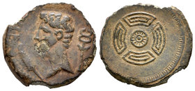 Luco Augusti. As. 27 a.C.-14 d.C. Lugo. (Abh-1706). (Acip-3301). Anv.: Cabeza desnuda de Augusto a izquierda, detrás caduceo, delante palma, alrededor...