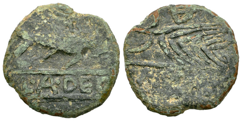 Murtilis. As. 120-50 a.C. Mértola (Portugal). (Abh-1761). Anv.: Atún a derecha, ...