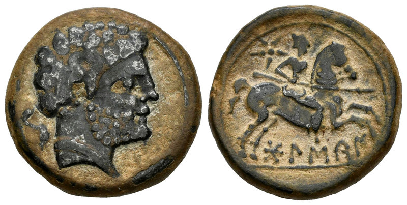 Bolskan. As. 180-20 a.C. Huesca. (Abh-1918). (Acip-1415). (C-4). Anv.: Cabeza ma...