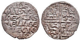 Kingdom of Castille and Leon. Alfonso X (1252-1284). Dinero de seis líneas. (Bautista-273). Ve. 0,81 g. Marca de ceca estrella en el primer cuadrante....