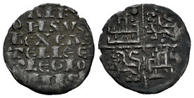 Kingdom of Castille and Leon. Alfonso X (1252-1284). Dinero de seis líneas. Coruña. (Bautista-361). Ve. 0,75 g. Venera antígua en primer cuadrante. VF...