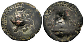 Philip II (1556-1598). 2 maravedís. Santo Domingo. (Cal-no cita). (Jarabo-Sanahuja-R.05). (Km-no cita). Ae. 2,71 g. Nicks. Very rare. Choice F/Almost ...