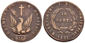 Greece. 10 lepta. 1931. (Km-12). Ae. 15,44 g. Almost VF. Est...120,00.