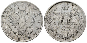 Russia. Alexander I. 1 rublo. 1818. Saint Petesburg. (Km-C130). (Bitkin-124). Ag. 19,98 g. Golpe. Choice F. Est...50,00.