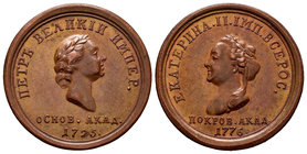 Russia. Catherine II. Medalla. 1776. (Diakov-171.4). Ae. 7,89 g. 50 aniversario de La Academia de la Ciencia. Grabador P.W. Gass. 28 mm. AU. Est...80,...