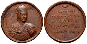 Russia. Grand Duke Oleg. Medalla. circa 1700. (Diakov-1605). Ae. 29,09 g. De la serie de retratos de 65 (número 2) medallas con retratos de los grande...