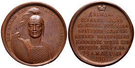 Russia. Grand Duke Izyaslav I Yaroslavich. Medalla. circa 1770. (Diakov-1613). Ae. 27,36 g. De la serie de retratos de 65 (número 10) medallas con ret...