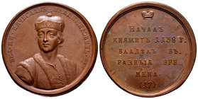 Russia. Grand Duke Vyacheslav Vladimirovich. Medalla. Finales 1700. (Diakov-1620). Ae. 29,49 g. De la serie de retratos de 65 (número 17) medallas con...
