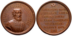 Russia. Grand Duke Vsevolod II. Medalla. circa 1770. (Diakov-1621). Ae. 26,06 g. De la serie de retratos de 65 (número 18) medallas con retratos de lo...