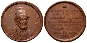 Russia. Feodor Ioannovich. Medalla. circa 1770. (Diakov-1648). Ae. 24,90 g. De la serie de retratos de 65 (número 45) medallas con retratos de los gra...