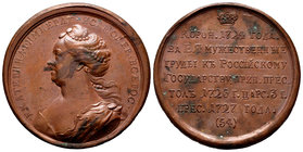 Russia. Catherine I. Medalla. circa 1770. (Diakov-1657). Ae. 25,39 g. De la serie de retratos de 65 (número 54) medallas con retratos de los grandes d...