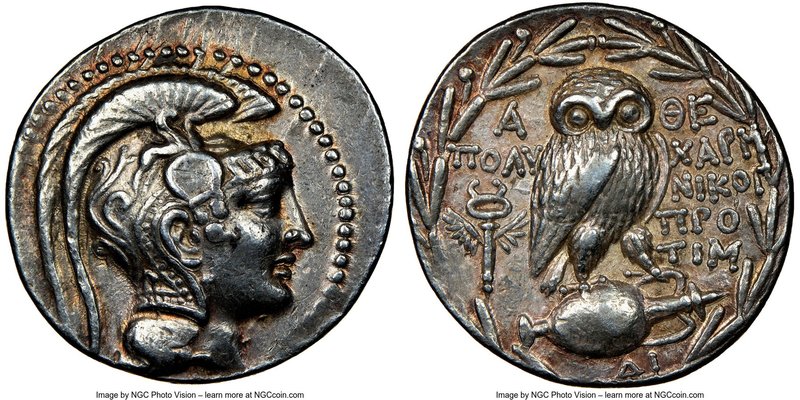 ATTICA. Athens. Ca. 165-42 BC. AR tetradrachm (30mm, 16.90 gm, 11h). NGC Choice ...