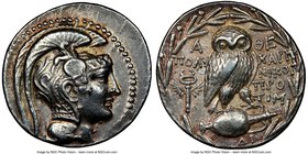 ATTICA. Athens. Ca. 165-42 BC. AR tetradrachm (30mm, 16.90 gm, 11h). NGC Choice XF 4/5 - 5/5. New Style coinage. Polycharm(os), Nikog(enes), and Proti...