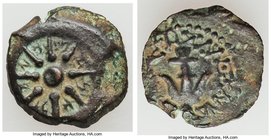 JUDAEA. Hasmoneans. Alexander Jannaeus (103-76 BC). AE prutah (15mm, 2.46 gm). VF. Jerusalem. Yehonatan the King (Paleo-Hebrew), eight-ray star within...