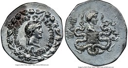 Marc Antony, as Triumvir and Imperator (44-30 BC), with Octavia. AR cistophorus (28mm, 11.87 gm, 11h). NGC XF 5/5 - 2/5, brushed. Marc Antony, as Triu...