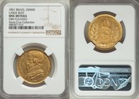 Pedro II gold 20000 Reis 1851 UNC Details (Obverse Cleaned) NGC, KM463. From the Santa Cruz Collection

HID09801242017