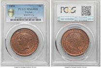 British Colony. Victoria 5 Cents 1890 MS64 Red and Brown PCGS, KM93.

HID09801242017