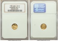 Nurnberg. Free City gold 1/4 Ducat 1700-GFN MS64 NGC, KM250, Fr-1890. Semi-prooflike fields with contrasting devices.

HID09801242017