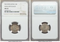 Meiji 10 Sen Year 3 (1870) MS65 NGC, KM-Y2. Shallow scales.

HID09801242017