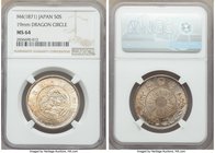 Meiji 50 Sen Year 4 (1871) MS64 NGC, KM-Y4A.1. Variety with 19 mm. Dragon circle.

HID09801242017