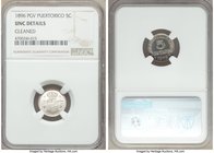 Spanish Colony. Alfonso XIII 5 Centavos 1896-PGV UNC Details (Cleaned) NGC, KM20.

HID09801242017