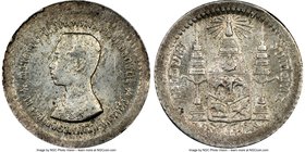 3-Piece Lot of Certified Assorted Issues NGC, 1) Rama V 1/8 Baht (Fuang) ND (1876-1900) - MS64, KM-Y32. 2) Rama VI Baht BE 2460 (1917) - MS63, KM-Y45....