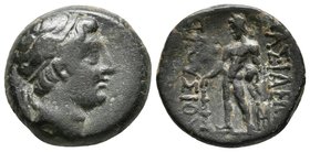 BITHYNIA. Prusias II. Ae16. 182-149 a.C. A/ Cabeza de Prusias a derecha con diadema alada. R/ Herakles estante a izquierda sosteniendo maza y piel de ...