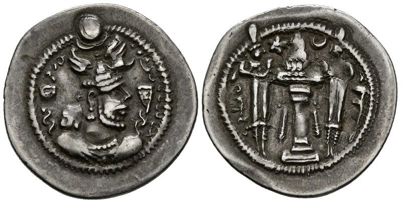 IMPERIO SASANIDA, Peroz I. Dracma. (Ar. 4,12g/22mm). 459-484 d.C. AY (Eran-xwarr...