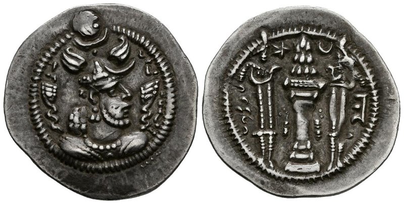 IMPERIO SASANIDA, Peroz I. Dracma. (Ar. 4,14g/27mm). 459-484 d.C. AY (Eran-xwarr...