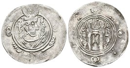 IMPERIO SASANIDA, anónimo. Hemidracma. (Ar. 2,68g/25mm). 788 d.C. (año 135). (Mitchiner 1388). MBC+.