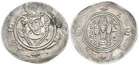 IMPERIO SASANIDA, anónimo. Hemidracma. (Ar. 2,68g/25mm). 788 d.C. (año 135). (Mitchiner 1388). EBC-.