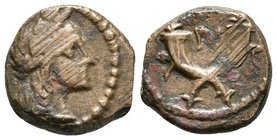 REINO NABATEO. Aretas IV con Shaqilath I. Ae13. 9 a.C.-40 d.C. Petra. A/ Cabeza laureada a derecha. R/ Dos cornucopias. BMC 30; Meshorer, Nabataea 68....
