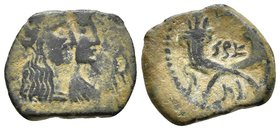 REINO NABATEO. Malichos con Shaqilath I. Ae15. 40-70 d.C. Petra. A/ Bustos drapeados de Malichos junto a Shaqilah a derecha. R/ Doble cornucopia. Mesh...