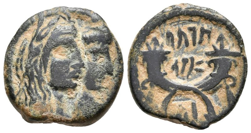 REINO NABATEO. Aretas IV con Shaqilath I. Ae. 9 a.C.-40 d.C. Petra. A/ Bustos dr...