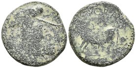 BORA. Semis. 100-50 a.C. Alcaudete (Jaén). A/ Busto femenino a izquierda, delante cetro. R/ Toro a izquierda, encima BORA. FAB-291. Ae. 9,37g. RC.
