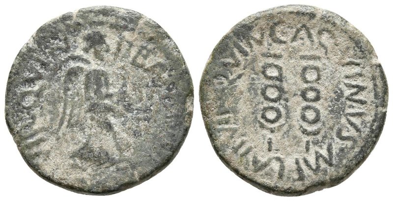 CARTAGONOVA. Semis. Epoca de Augusto. 27 a.C.-14 d.C. Cartagena (Murcia). A/ Vic...