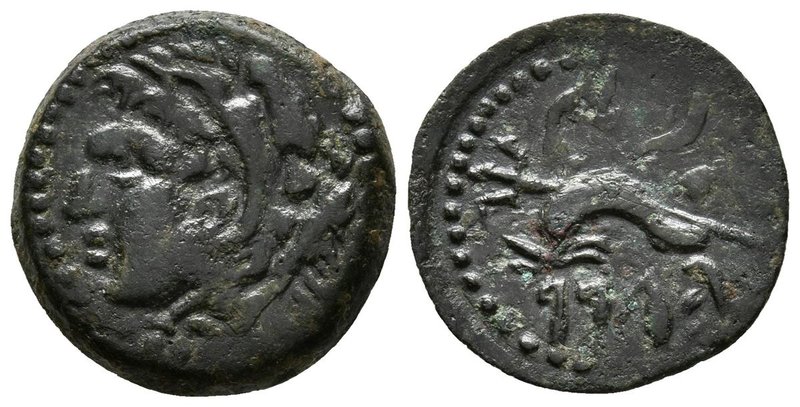 GADES (Cádiz). Cuadrante. (Ae. 2,32g/16mm). 100-20 a.C. (FAB-1356). MBC. Pátina ...