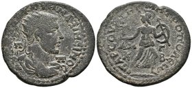 MAXIMINO I. Ae Hexassarion. 235-238 d.C. Cilicia, Tarsus. A/ Busto radiado y drapeado con coraza a derecha. R/ Athena avanzando a derecha portando lan...
