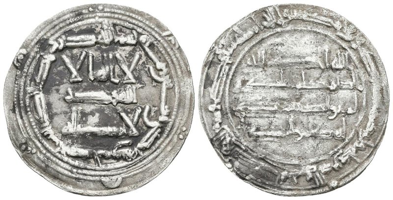 EMIRATO INDEPENDIENTE. Abd al-Rahman I. Dirham. 161 H. Al-Andalus. Vives 59; Mil...