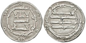 EMIRATO INDEPENDIENTE. Abd al-Rahman I. Dirham. 162 H. Al-Andalus. Vives 60; Miles 53. Ar. 2,57g. MBC.