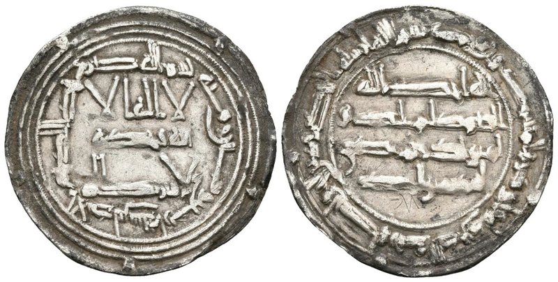 EMIRATO INDEPENDIENTE. Abd Al-Rahman I. Dirham. 164 H. Al-Andalus. Vives 62; Mil...